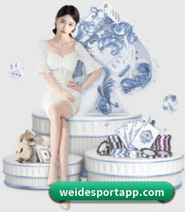 品牌创立 - 伟德体育品牌正式登场,持有顶级运营资质,树立行业标杆。